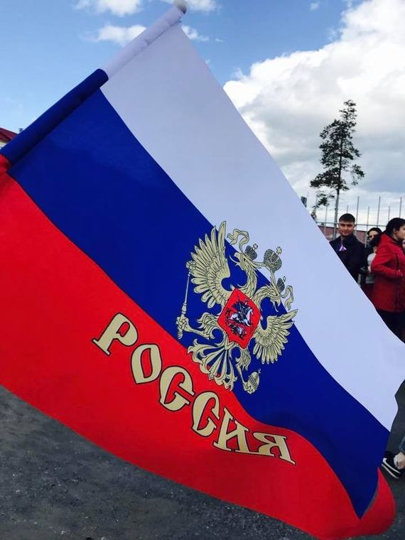 прописка в Абдулино